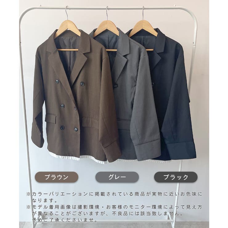 オーバーサイズ×レイヤードで旬を纏う。レイヤードダブルテーラードジャケット | futier land | 詳細画像2 