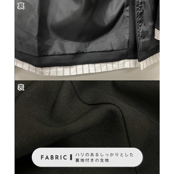 オーバーサイズ×レイヤードで旬を纏う。レイヤードダブルテーラードジャケット | futier land | 詳細画像5 