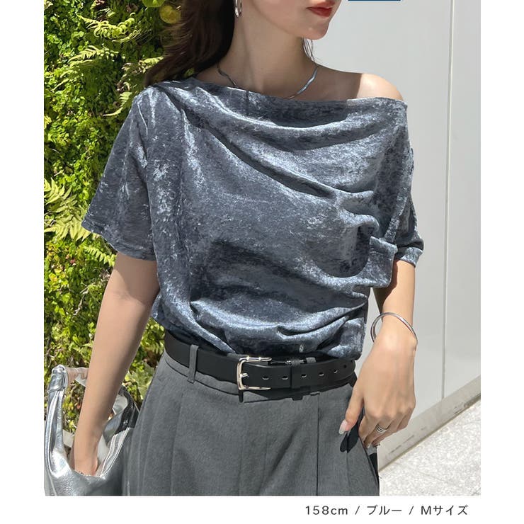 光沢シアーで大人の色気。ドレープシアーベロア半袖Tシャツ | futier land | 詳細画像7 
