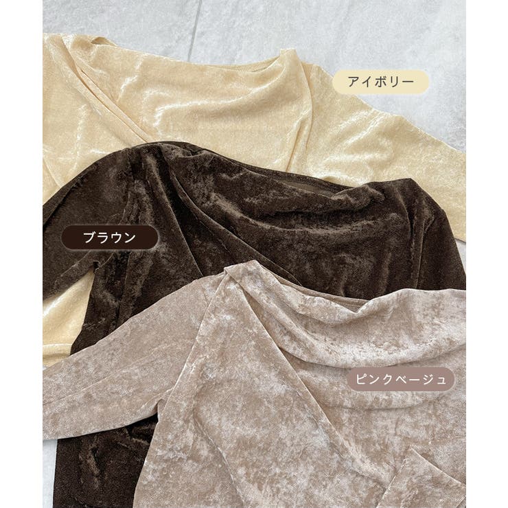 ドレープで華奢見えシルエット。フロッキーメッシュドレープロンT | futier land | 詳細画像3 