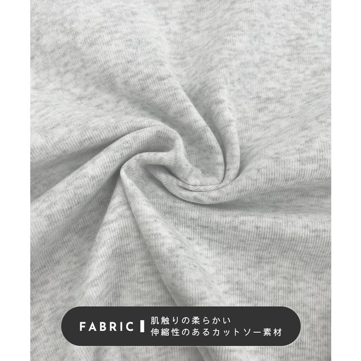 ワンポイントでさりげなく。ワンポイント刺繍クルーネックロンT | futier land | 詳細画像6 