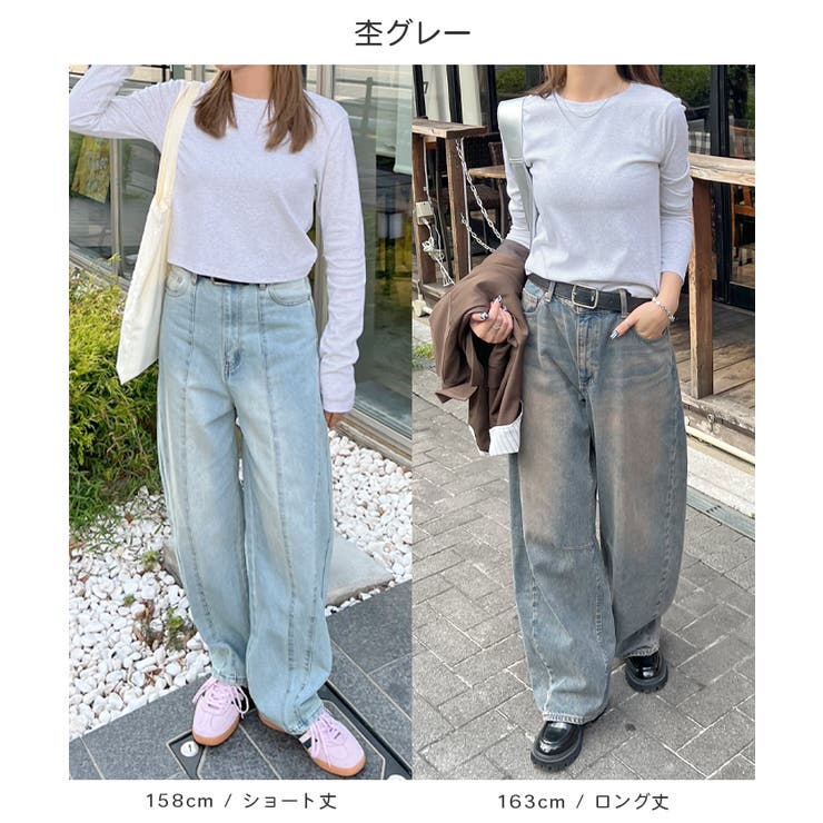 ワンポイントでさりげなく。ワンポイント刺繍クルーネックロンT | futier land | 詳細画像7 