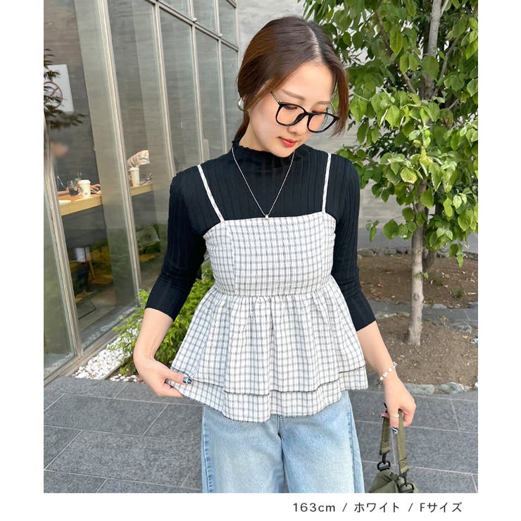 2段フリル×チェックで大人可愛い主役トップス。チェックキャミビスチェ | futier land | 詳細画像6 