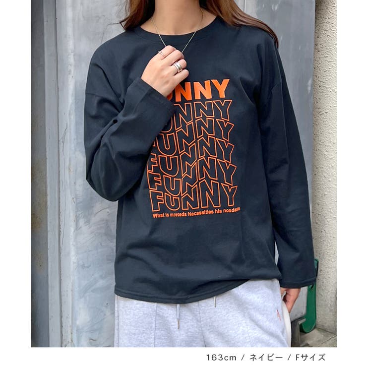 《ABYS》1枚で映える存在感ロングT。 FUNNYロゴプリント長袖Tシャツ | futier land | 詳細画像7 