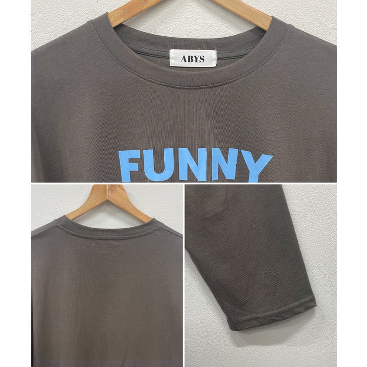 《ABYS》1枚で映える存在感ロングT。 FUNNYロゴプリント長袖Tシャツ | futier land | 詳細画像9 