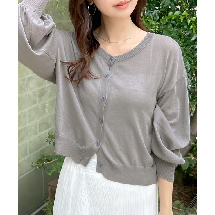 グレー | スタイリッシュな着こなし。コンパクトシアーカーディガン | futier land