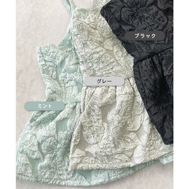 肩のリボンが映える。ジャガードフラワービスチェ | futier land | 詳細画像3 