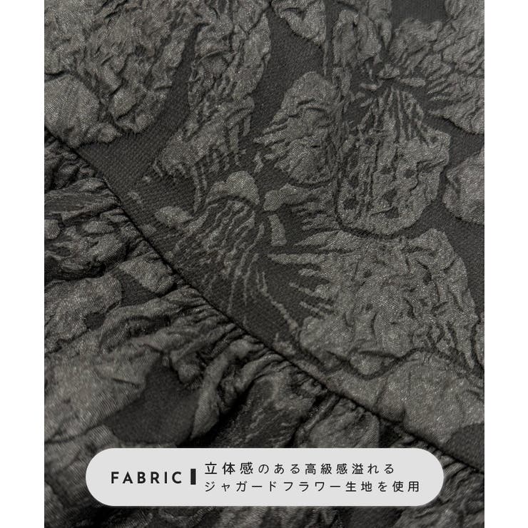 肩のリボンが映える。ジャガードフラワービスチェ | futier land | 詳細画像5 