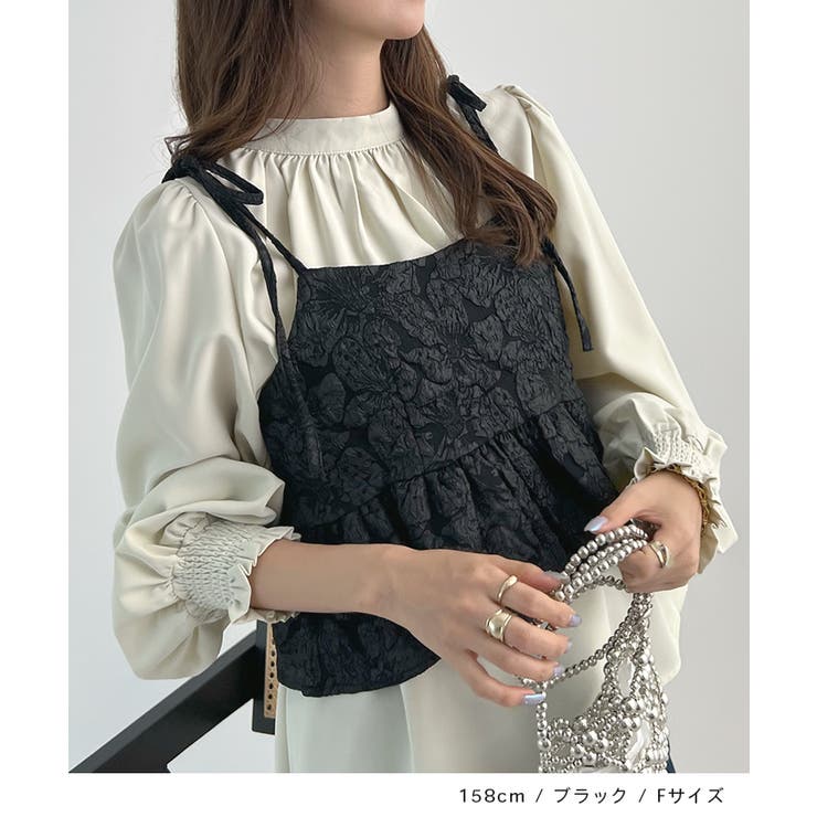 肩のリボンが映える。ジャガードフラワービスチェ[品番：FI000008923