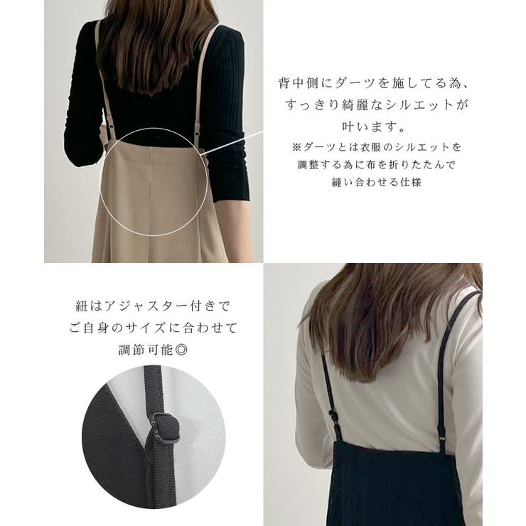 季節問わず活躍。フロントジップワンピース[品番：FI000009016