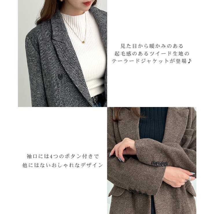 オンでもオフでも頼れる一枚。ツイード袖ボタンテーラードジャケット | futier land | 詳細画像4