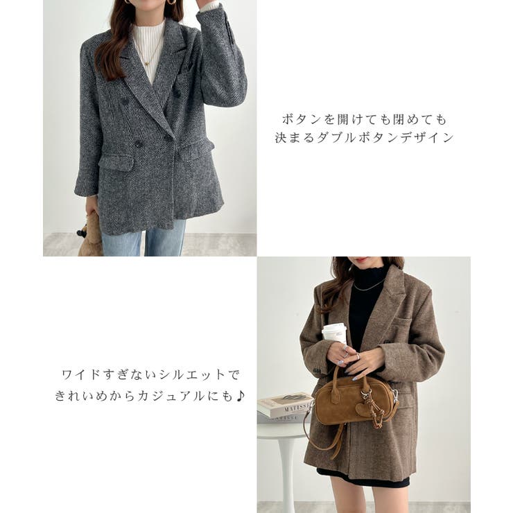 オンでもオフでも頼れる一枚。ツイード袖ボタンテーラードジャケット | futier land | 詳細画像5