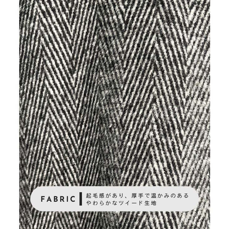 オンでもオフでも頼れる一枚。ツイード袖ボタンテーラードジャケット | futier land | 詳細画像6