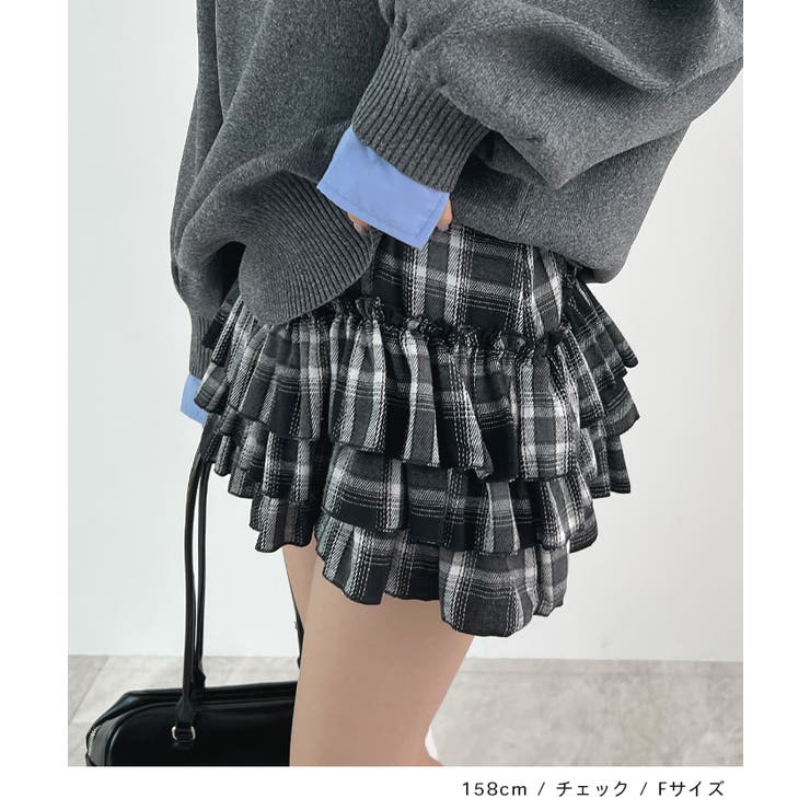 柔らかく快適なフィット感。裾フリルキャミソール | futier land | 詳細画像6 