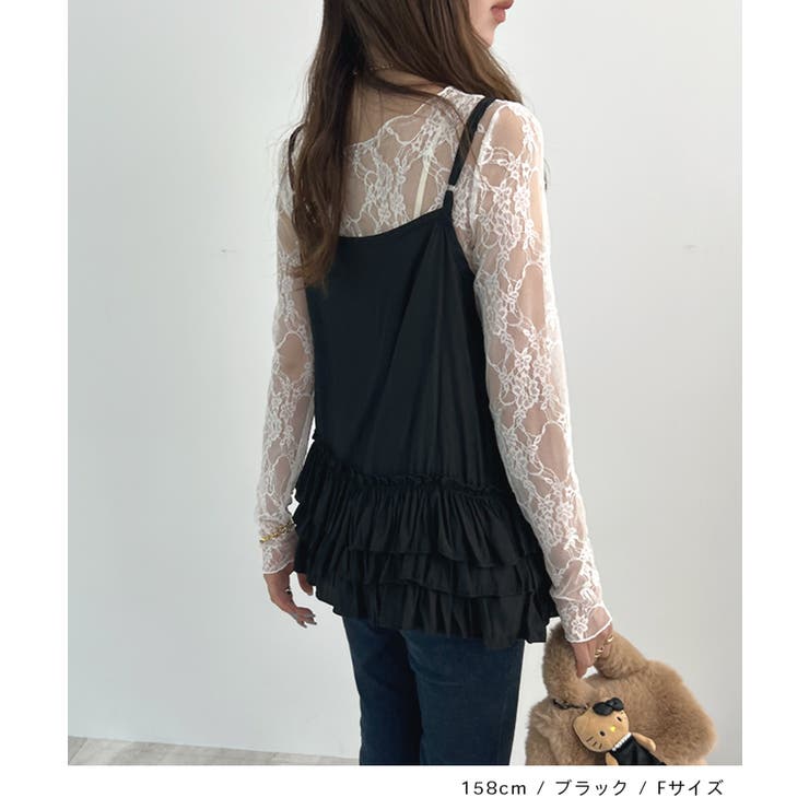 柔らかく快適なフィット感。裾フリルキャミソール | futier land | 詳細画像7 