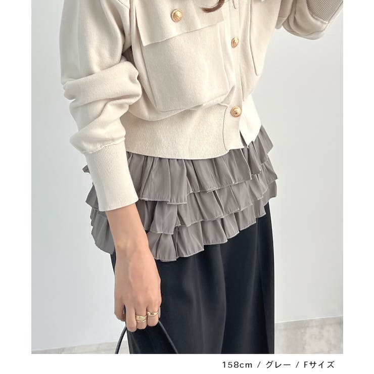 柔らかく快適なフィット感。裾フリルキャミソール | futier land | 詳細画像8 