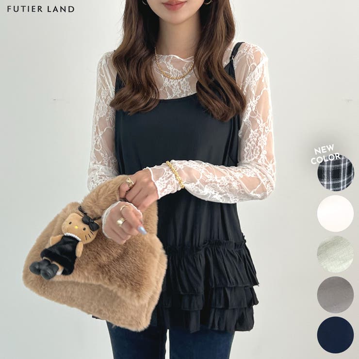 柔らかく快適なフィット感。裾フリルキャミソール | futier land | 詳細画像1 