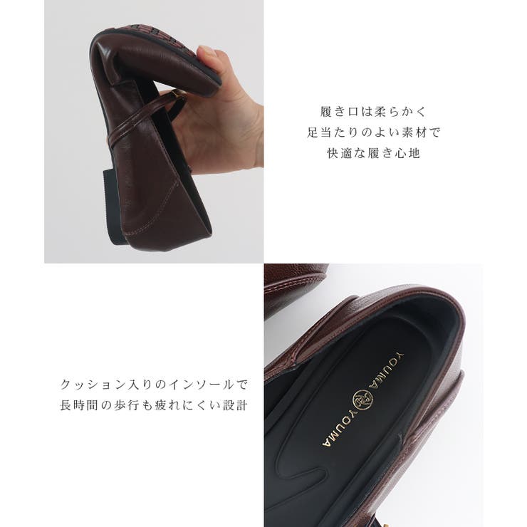 ひときわ輝く足元のワンポイント。メタルモチーフストラップパンプス | futier land | 詳細画像5 