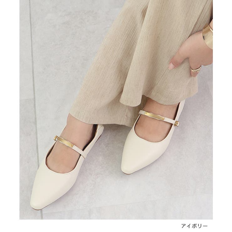 ひときわ輝く足元のワンポイント。メタルモチーフストラップパンプス | futier land | 詳細画像6 