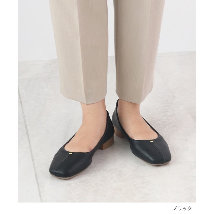ラクなのに上品。やわらかスクエアトゥバレエシューズ | futier land | 詳細画像7 