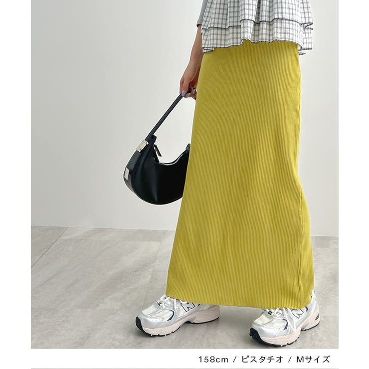 便利なポケット付き！リブロングタイトスカート | futier land | 詳細画像5 