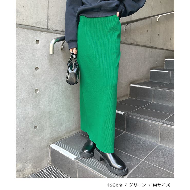 便利なポケット付き！リブロングタイトスカート | futier land | 詳細画像8 