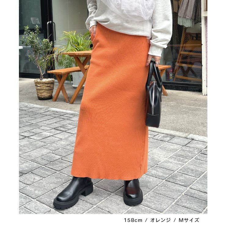 便利なポケット付き！リブロングタイトスカート[品番：FI000008360