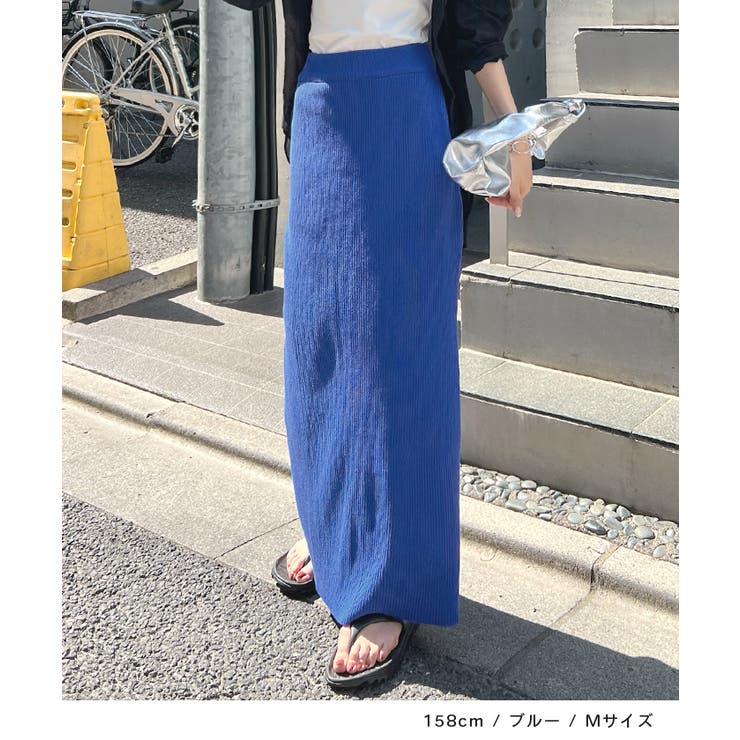 便利なポケット付き！リブロングタイトスカート | futier land | 詳細画像12 