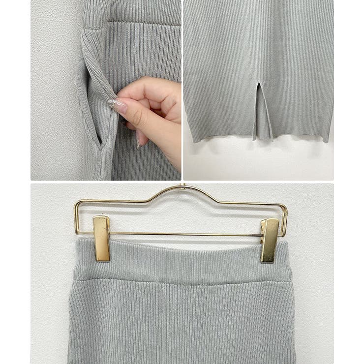 便利なポケット付き！リブロングタイトスカート | futier land | 詳細画像14 