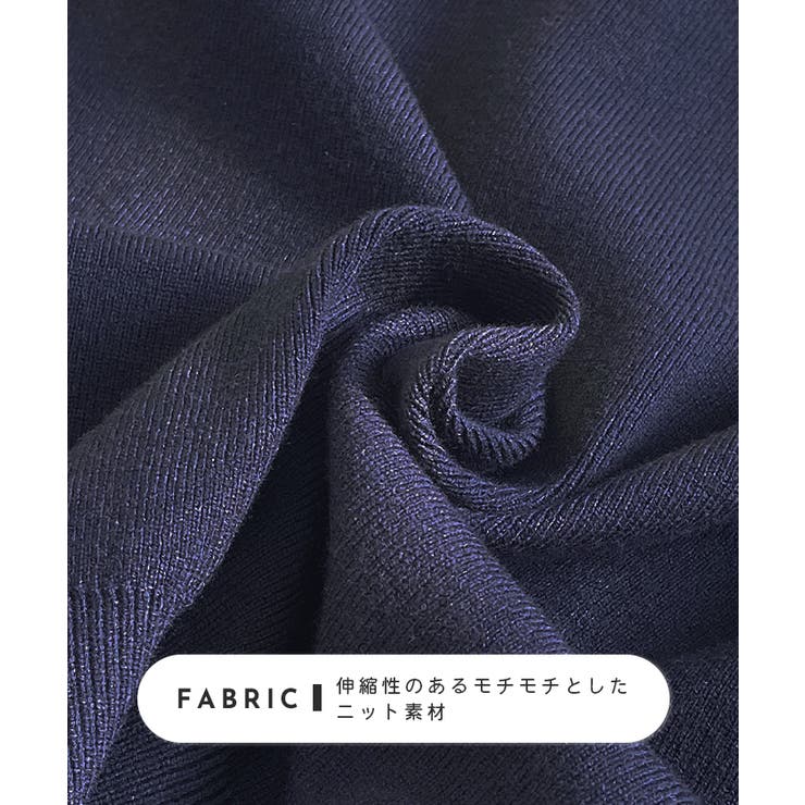 金ボタンが上品さが生まれる。ゴールドボタンラウンドネックニットカーディガン | futier land | 詳細画像7 