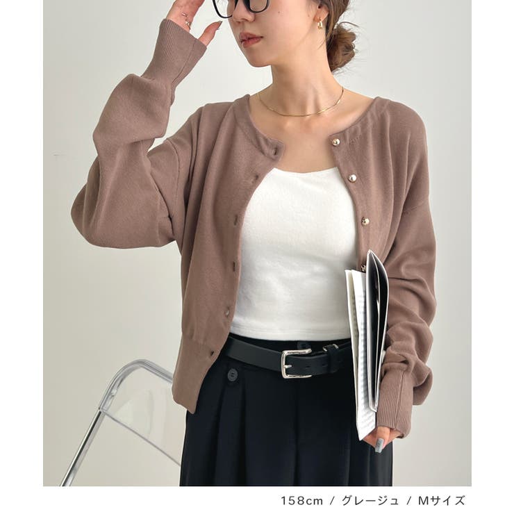 金ボタンが上品さが生まれる。ゴールドボタンラウンドネックニットカーディガン | futier land | 詳細画像9 