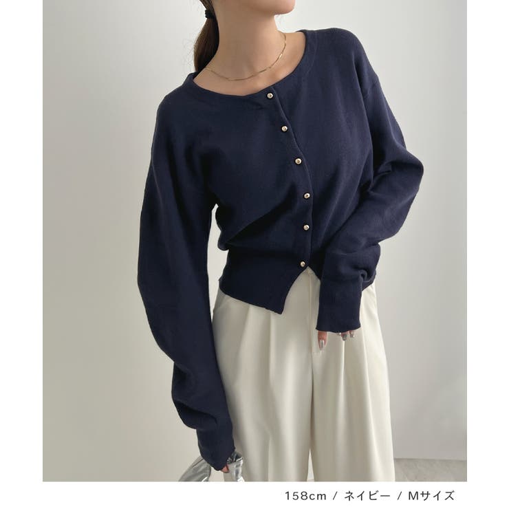 金ボタンが上品さが生まれる。ゴールドボタンラウンドネックニットカーディガン | futier land | 詳細画像10 