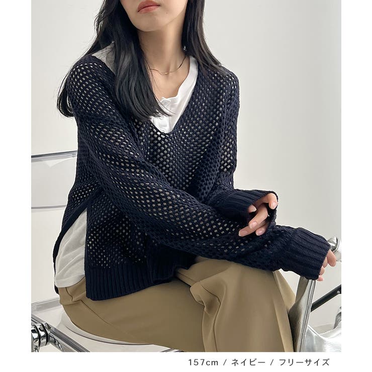 ゆるっと可愛い。透かし編みニットプルオーバー | futier land | 詳細画像6 