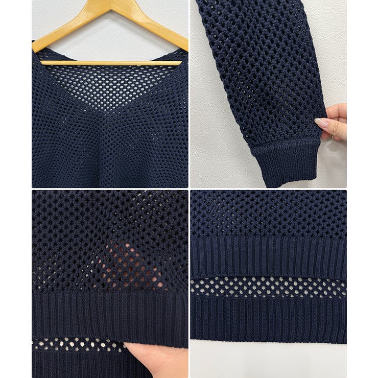ゆるっと可愛い。透かし編みニットプルオーバー | futier land | 詳細画像9 