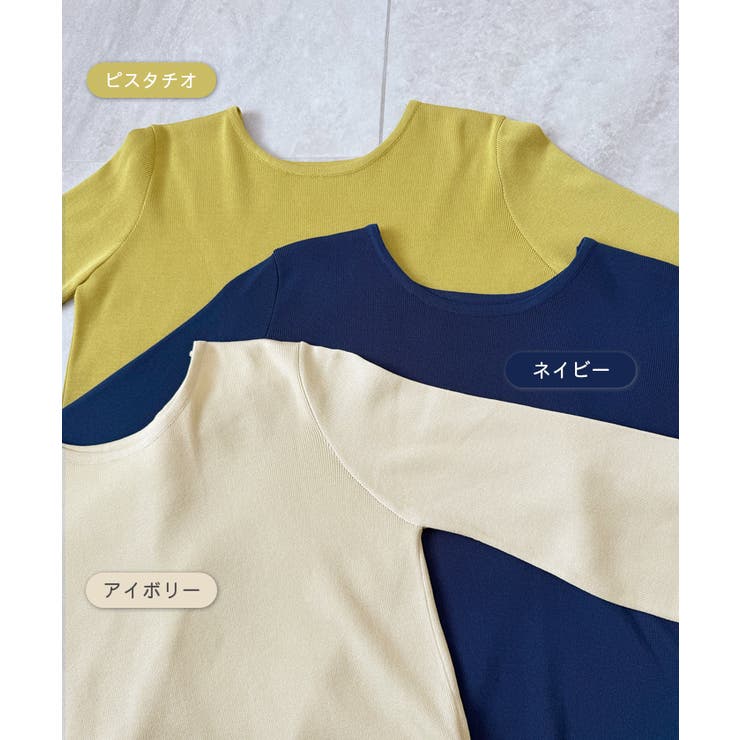 一枚で主役。バックスリットニットトップス/前後2way | futier land | 詳細画像3 
