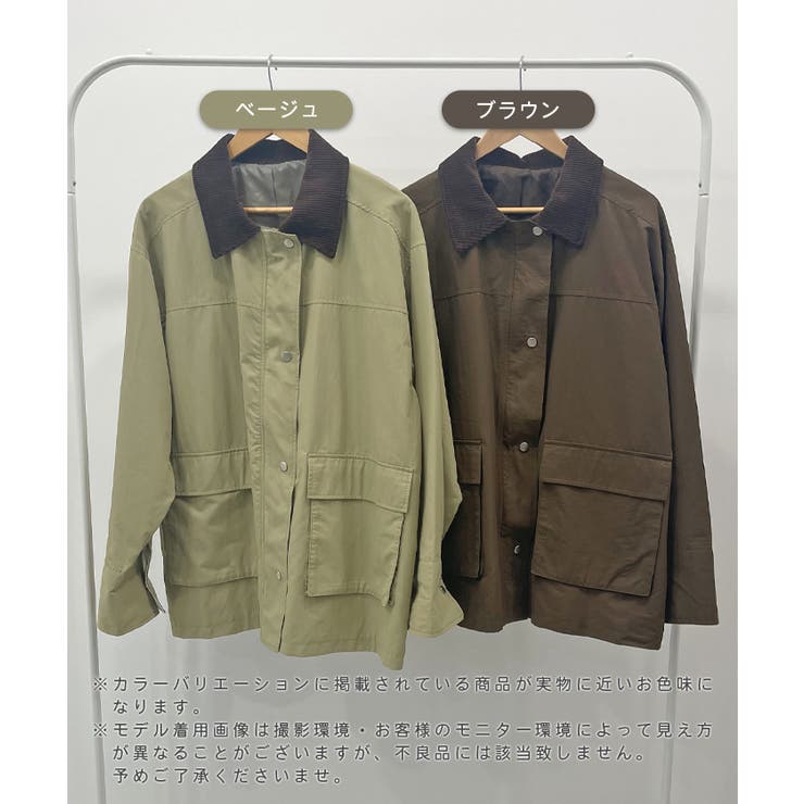 《ABYSアビス》軽やかに羽織れてメンズライクに。ミドルカバーオール | futier land | 詳細画像2 