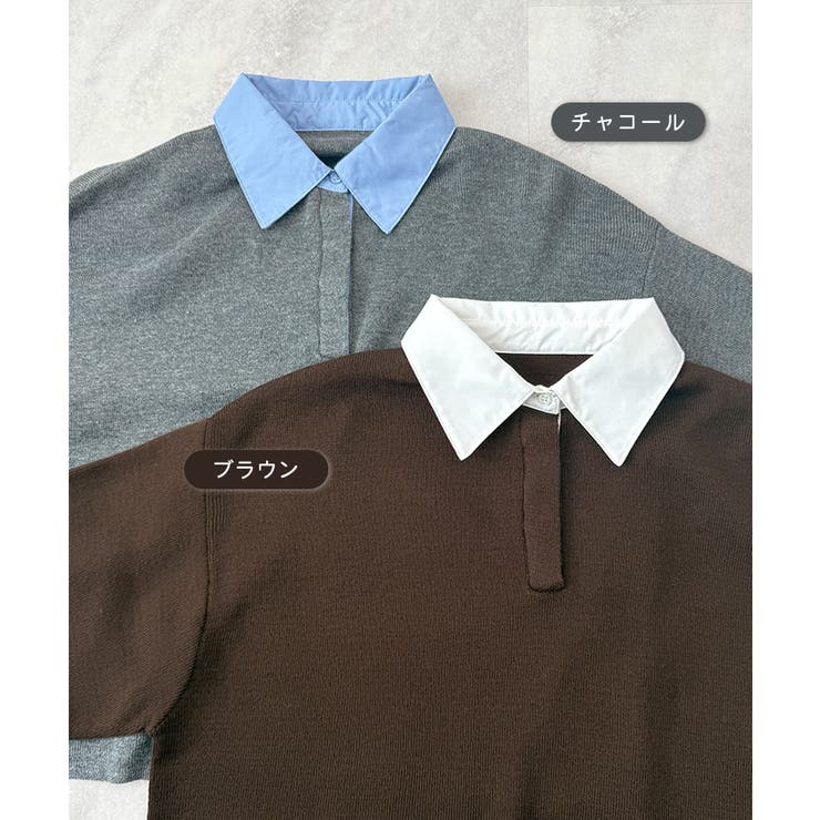 重ね着いらずで旬顔に。シャツ襟付きポロニット | futier land | 詳細画像3 