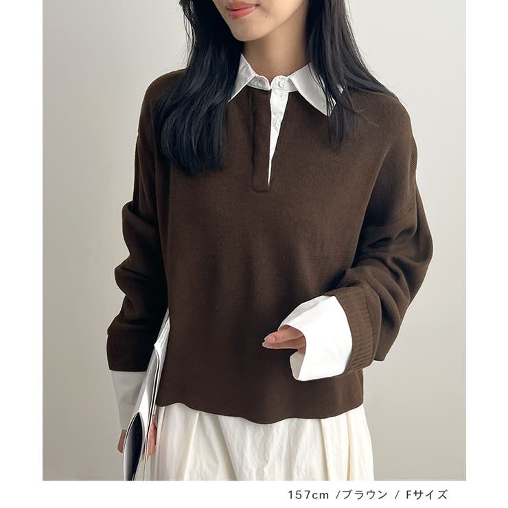 重ね着いらずで旬顔に。シャツ襟付きポロニット[品番
