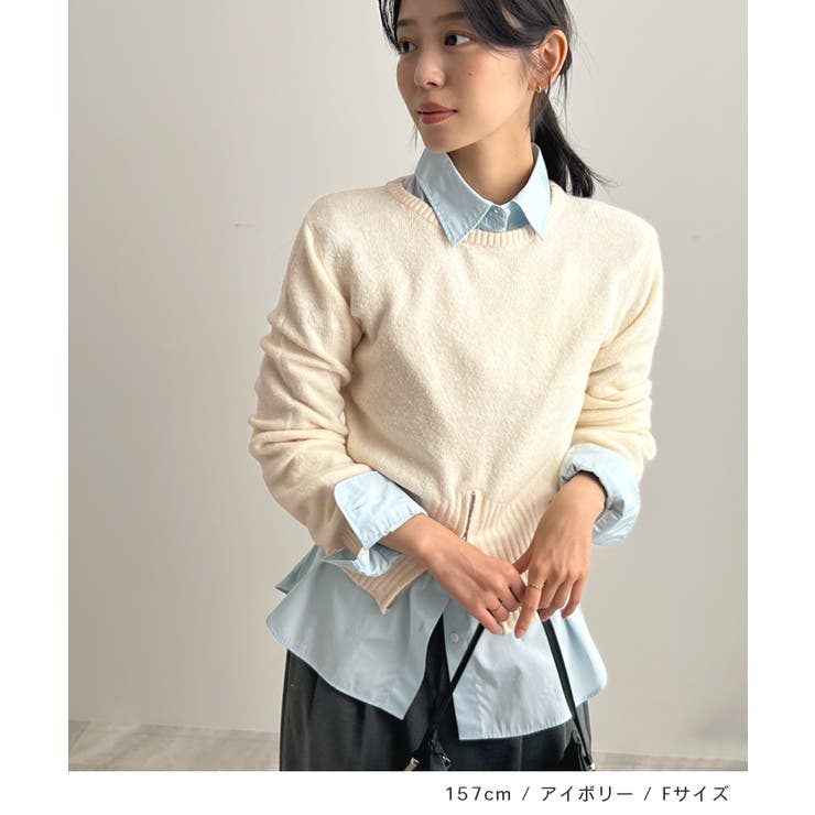 ラフに着こなす、大人カジュアル。杢ストレッチZIP付きニット | futier land | 詳細画像7 