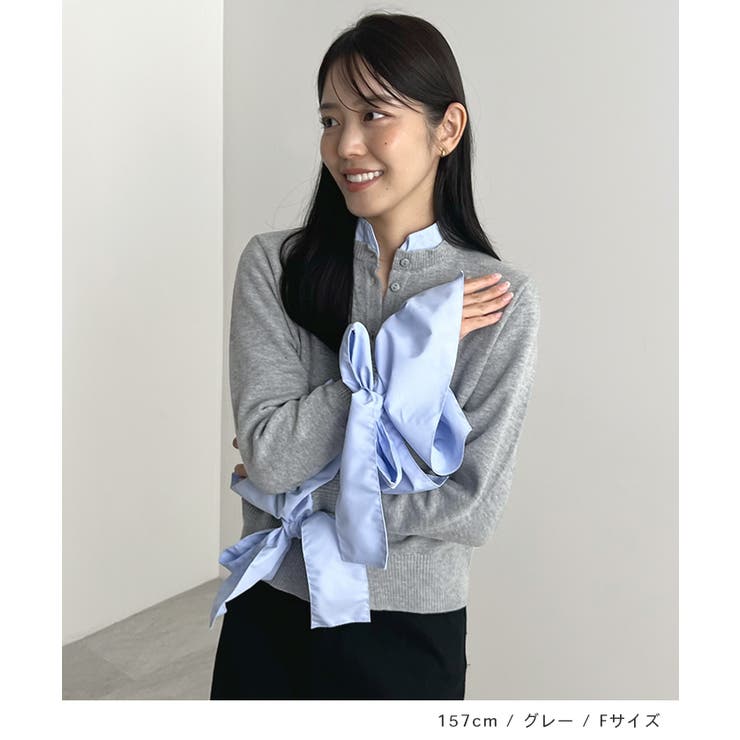 甘さと上品さの両立。ウールライクリボンシャツカーディガン | futier land | 詳細画像8 