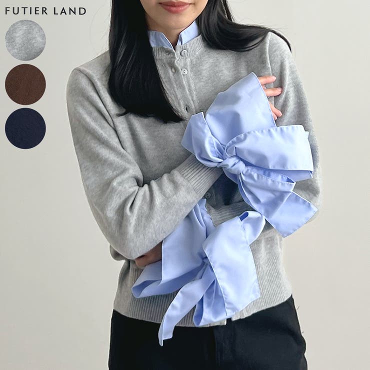 甘さと上品さの両立。ウールライクリボンシャツカーディガン | futier land | 詳細画像1 