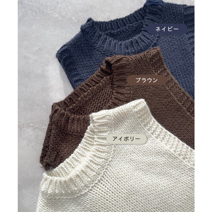 《ABYS》目を惹くコーデの主役！ローピングフリンジニットベスト | futier land | 詳細画像3 