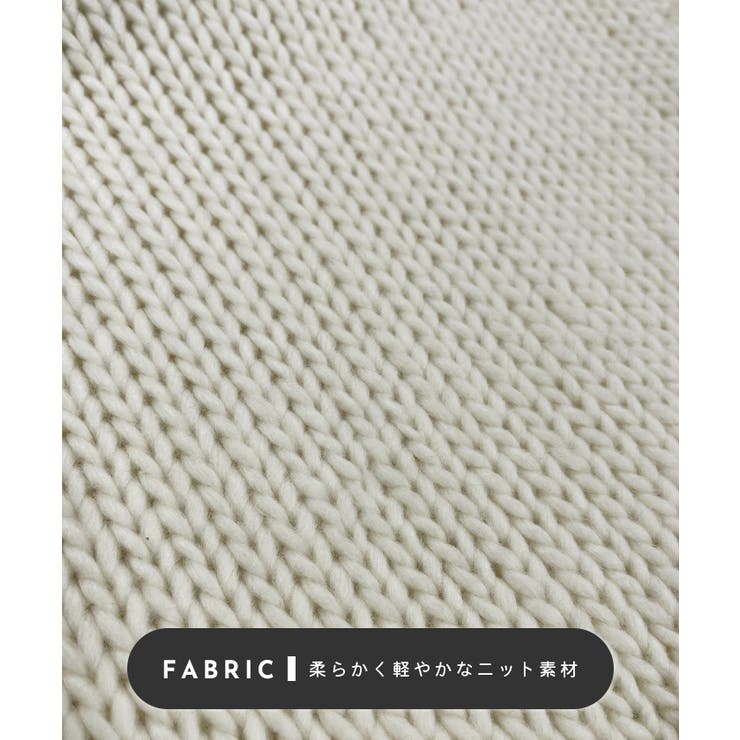 《ABYS》目を惹くコーデの主役！ローピングフリンジニットベスト | futier land | 詳細画像5 