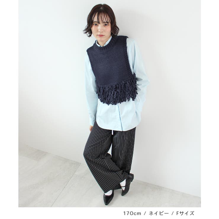 our 洗えるフリンジベスト　ネイビー 洗えるフリンジベスト – OURHOME