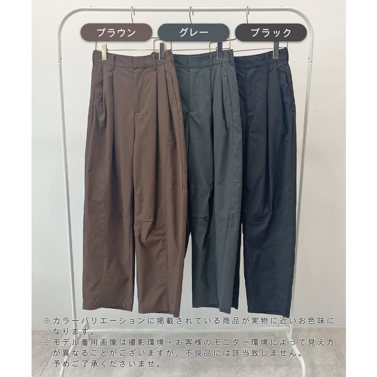 楽して可愛い万能パンツ。タフタワイドカーブパンツ | futier land | 詳細画像2 