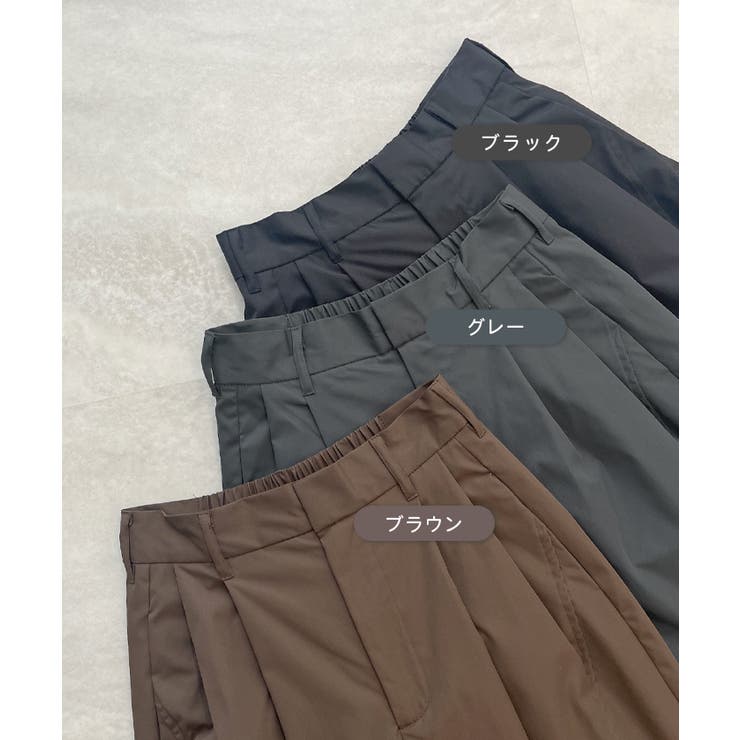 楽して可愛い万能パンツ。タフタワイドカーブパンツ | futier land | 詳細画像3 