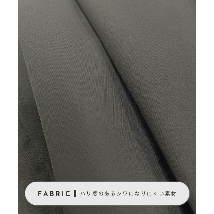 楽して可愛い万能パンツ。タフタワイドカーブパンツ | futier land | 詳細画像5 