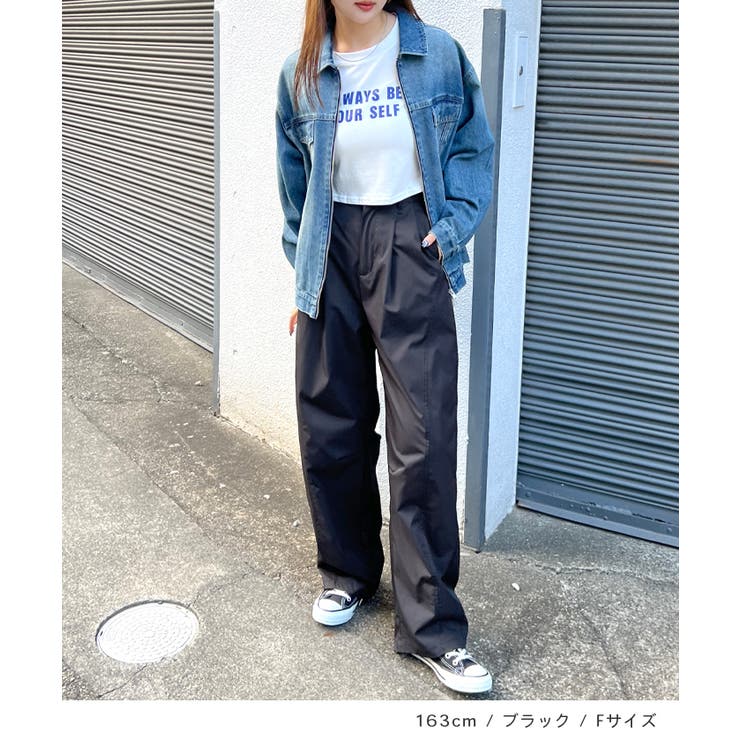 楽して可愛い万能パンツ。タフタワイドカーブパンツ | futier land | 詳細画像6 