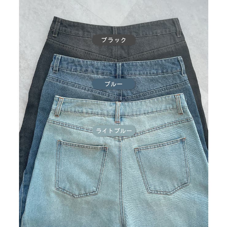 立体感のあるデニムカーブパンツ | futier land | 詳細画像3 