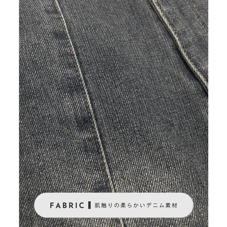 立体感のあるデニムカーブパンツ | futier land | 詳細画像5 